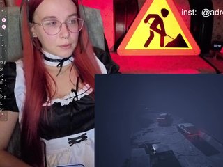 Kushina