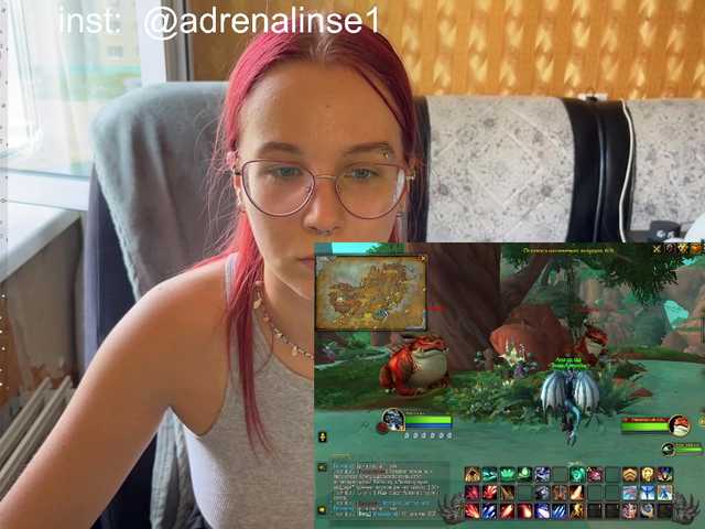 adrenalinse
