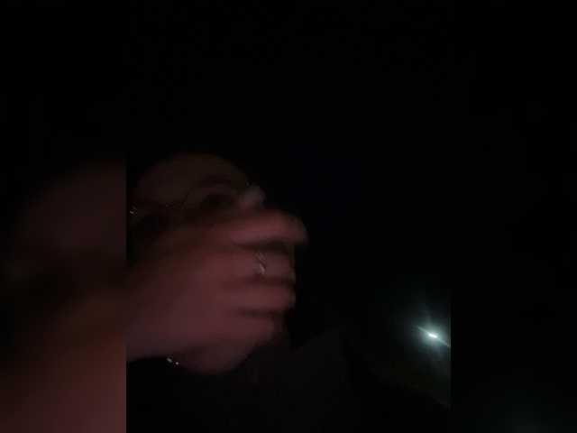 adrenalinse live cam on BongaCams