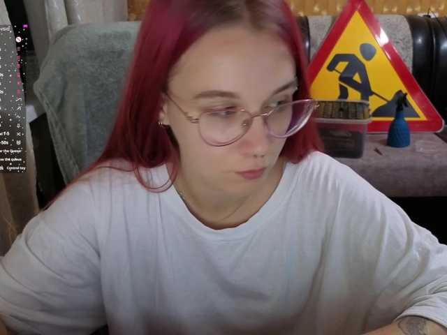 Kushina webcam
