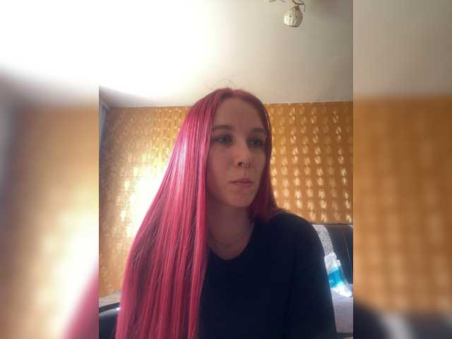adrenalinse live cam on BongaCams