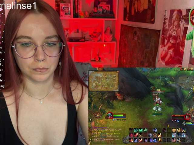 adrenalinse's BongaCams show and profile