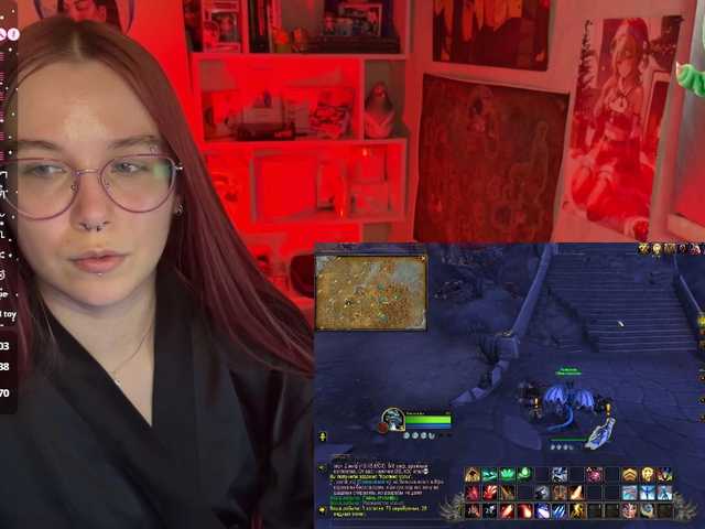 adrenalinse's BongaCams show and profile