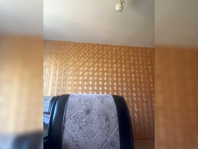 adrenalinse live cam on BongaCams