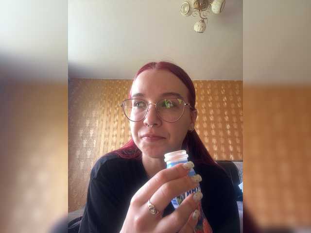 adrenalinse live cam on BongaCams