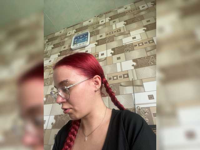 adrenalinse live cam on BongaCams