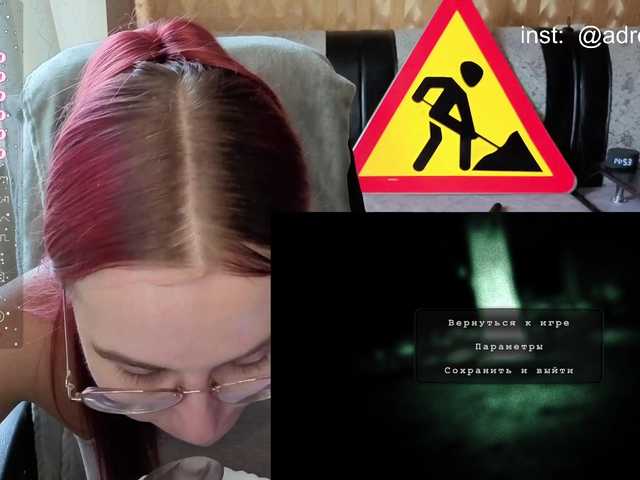 adrenalinse live cam on BongaCams