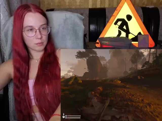 Kushina