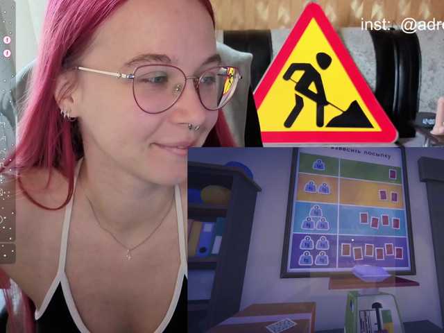 adrenalinse live cam on BongaCams