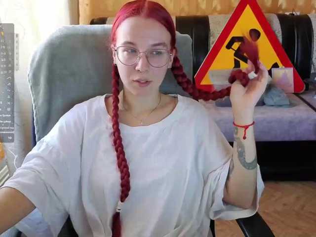 adrenalinse live cam on BongaCams