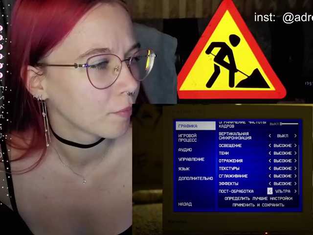 adrenalinse live cam on BongaCams