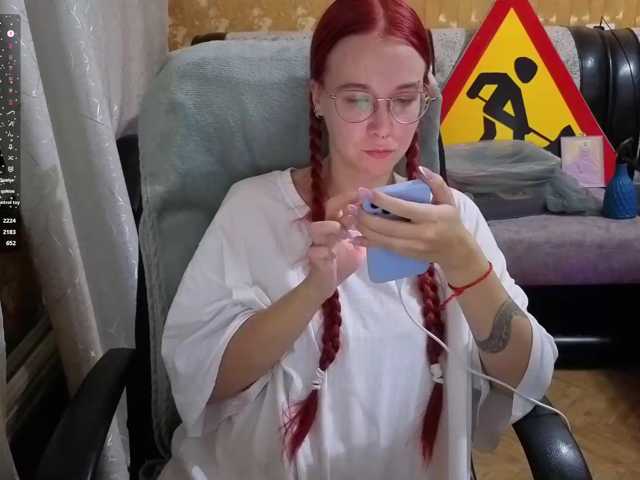 adrenalinse live cam on BongaCams