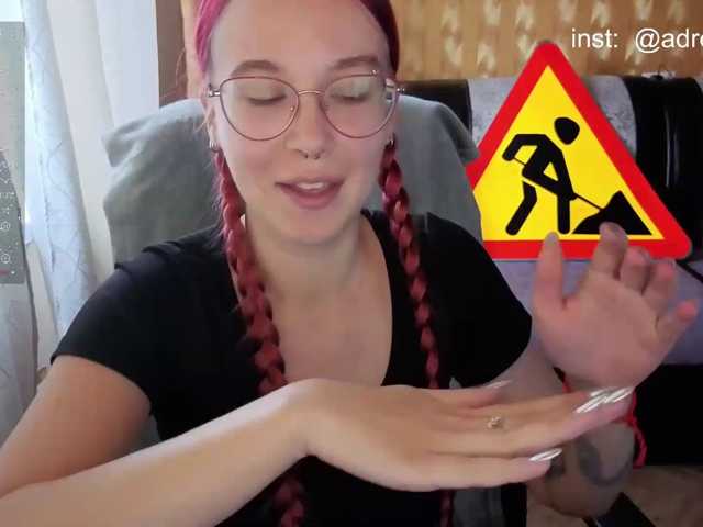 Kushina