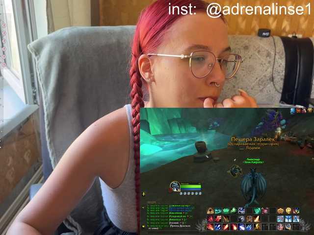 adrenalinse live cam on BongaCams