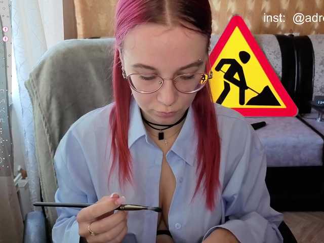 adrenalinse