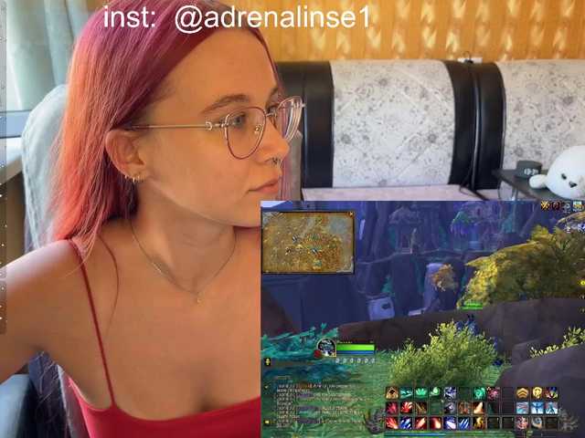 adrenalinse live cam on BongaCams