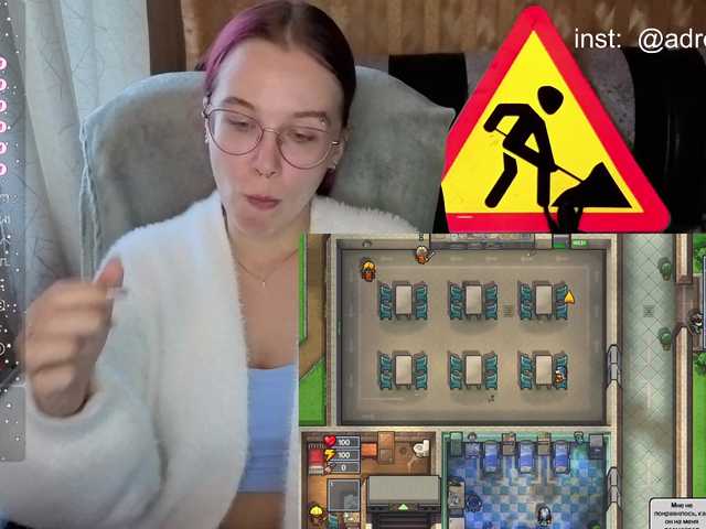 adrenalinse live cam on BongaCams