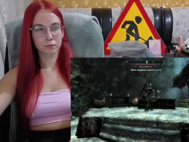 adrenalinse live cam on BongaCams
