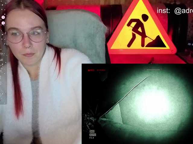 adrenalinse