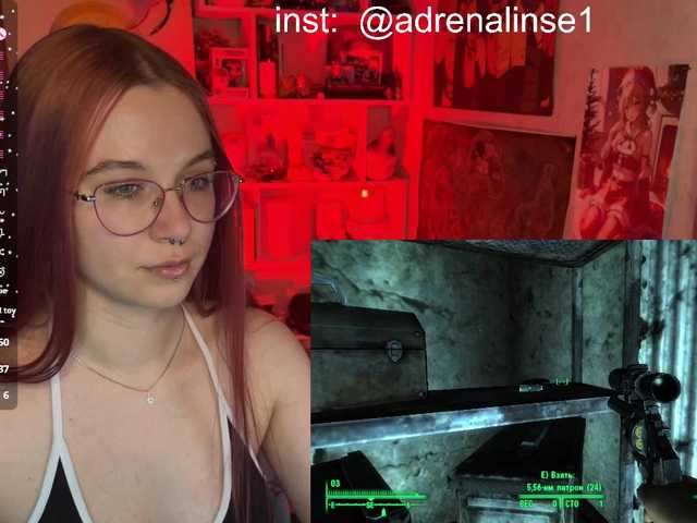 adrenalinse