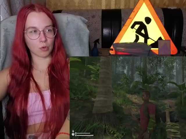 Kushina