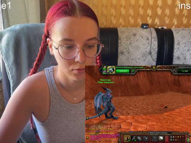 adrenalinse live cam on BongaCams