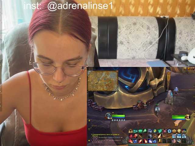 adrenalinse live cam on BongaCams