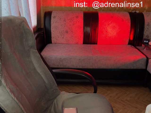 adrenalinse live cam on BongaCams