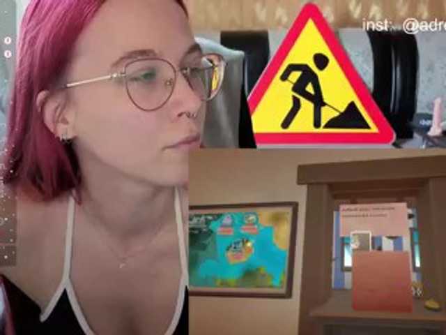 adrenalinse live cam on BongaCams