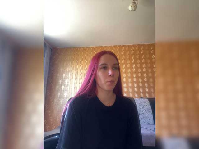 adrenalinse live cam on BongaCams