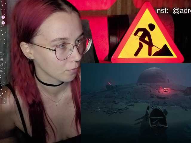 adrenalinse
