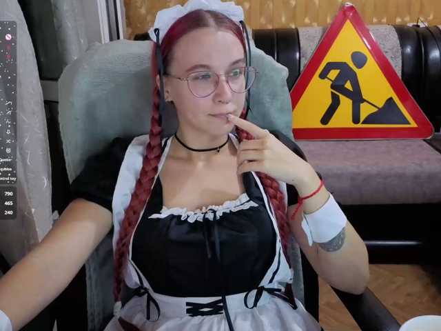 Перейти в чат adrenalinse