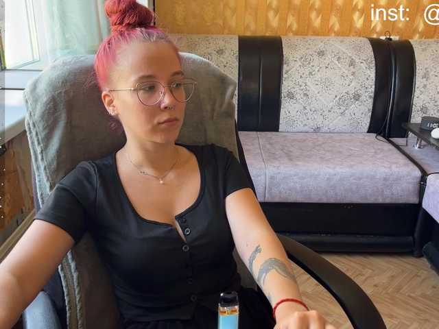 adrenalinse live cam on BongaCams