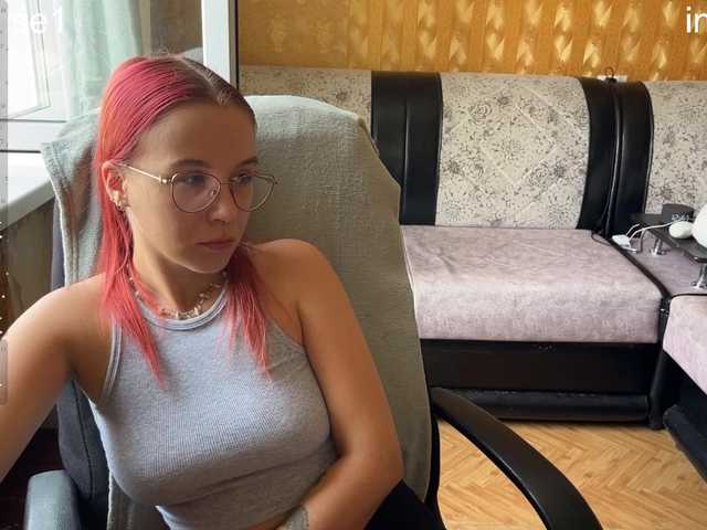 adrenalinse live webcam show