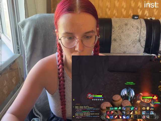 adrenalinse live cam on BongaCams