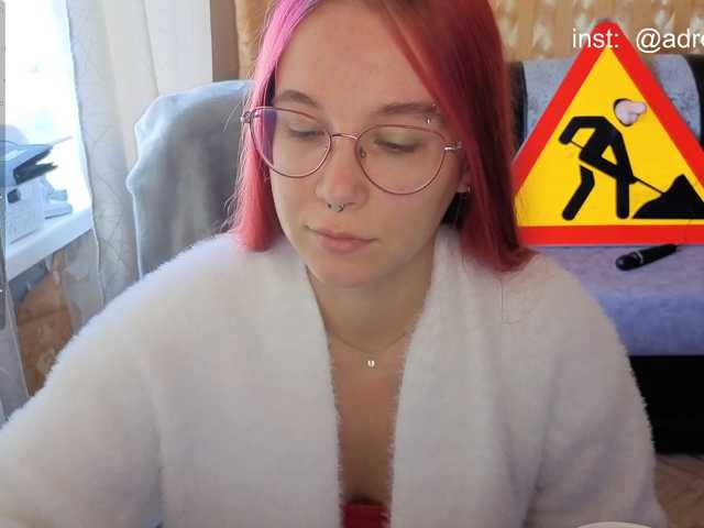 Kushina