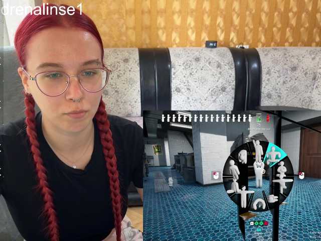 adrenalinse live cam on BongaCams