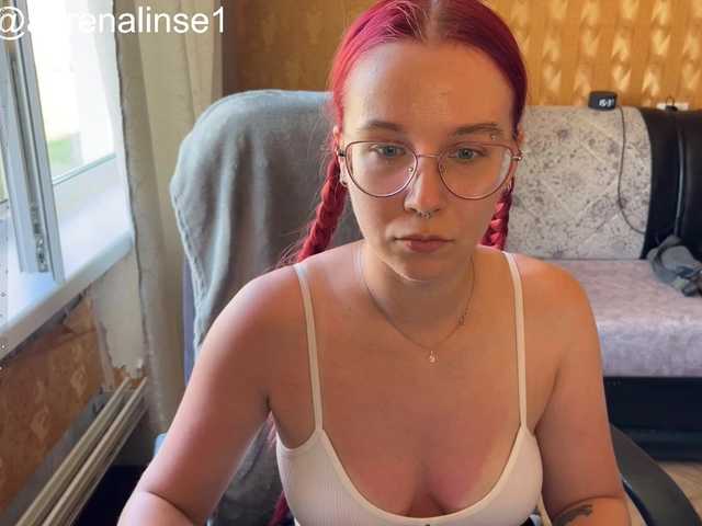 adrenalinse live cam on BongaCams