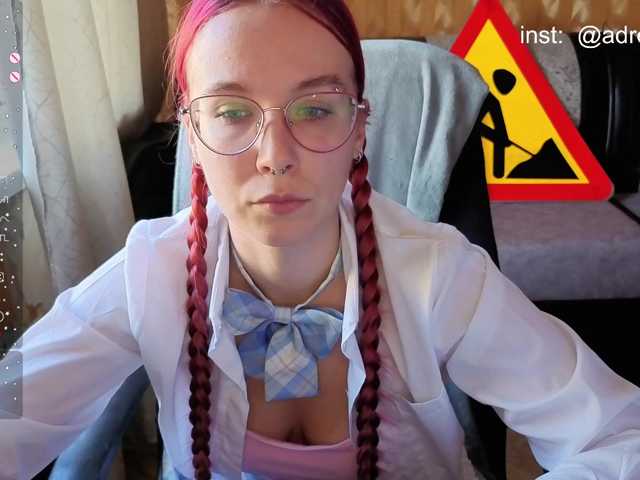 Kushina live cam preview