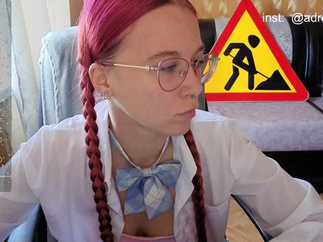 Kushina