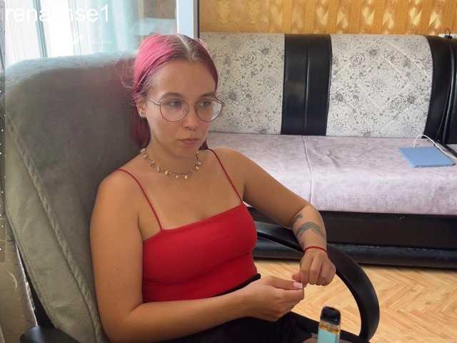 adrenalinse live webcam show
