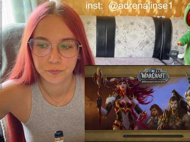 adrenalinse live cam on BongaCams