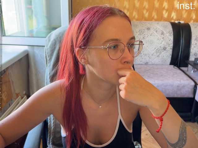 adrenalinse live cam on BongaCams