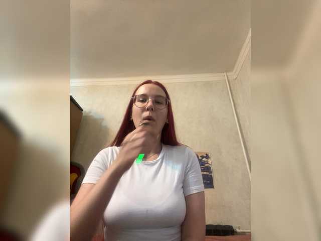 adrenalinse live cam on BongaCams
