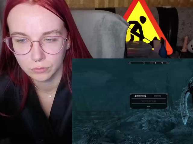 adrenalinse