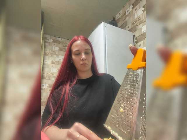 adrenalinse live cam on BongaCams