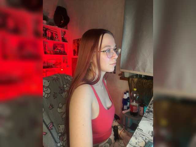 adrenalinse's BongaCams show and profile