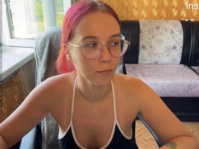 adrenalinse live cam on BongaCams