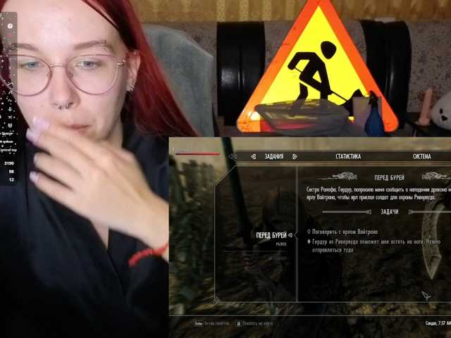 Kushina