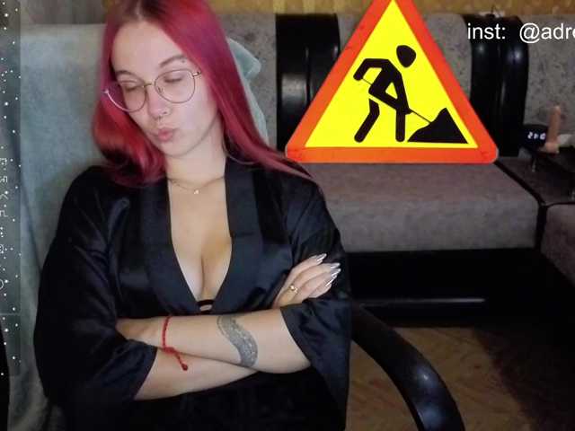 adrenalinse
